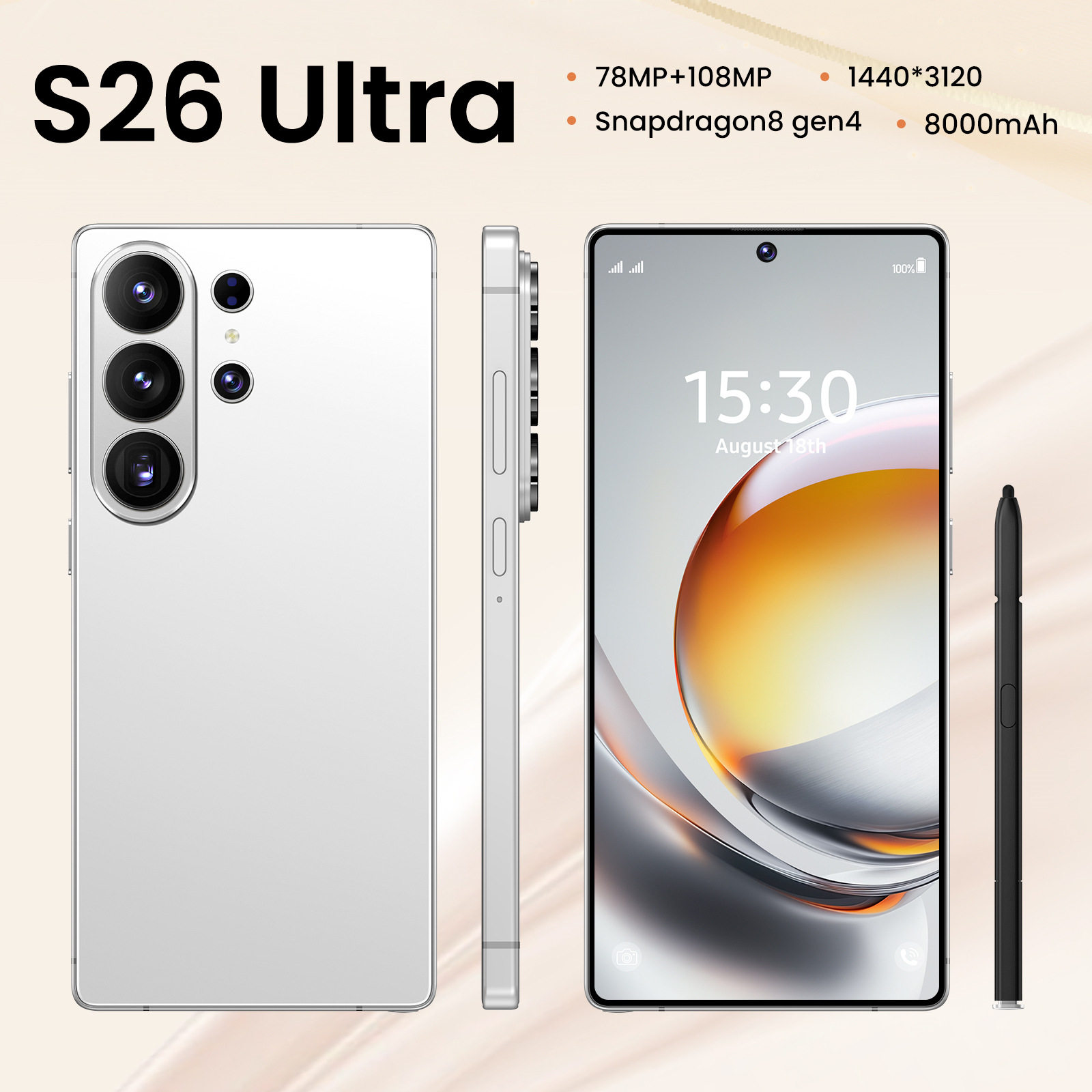 跨境新款手机5G s26 ultra 6.8英寸智能手机现货（8+256）全球版