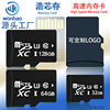 Factory direct 8G memory card 16G TF card 32G64G monitoring driving recorder 128G mobile phone storage card
