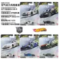 [aerodynamics] a set of 5 units in stock