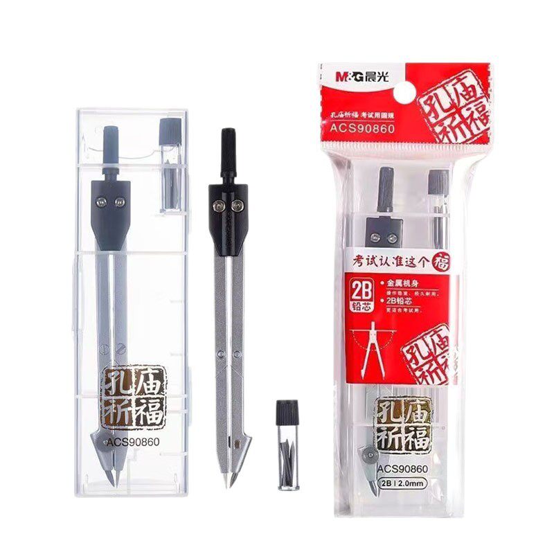 Chenguang Acs90860 Confucius Temple Prayer Metal Compass Student Exam Compass Drawing with Lead Foldableing Iron Compass