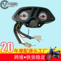 seller product image