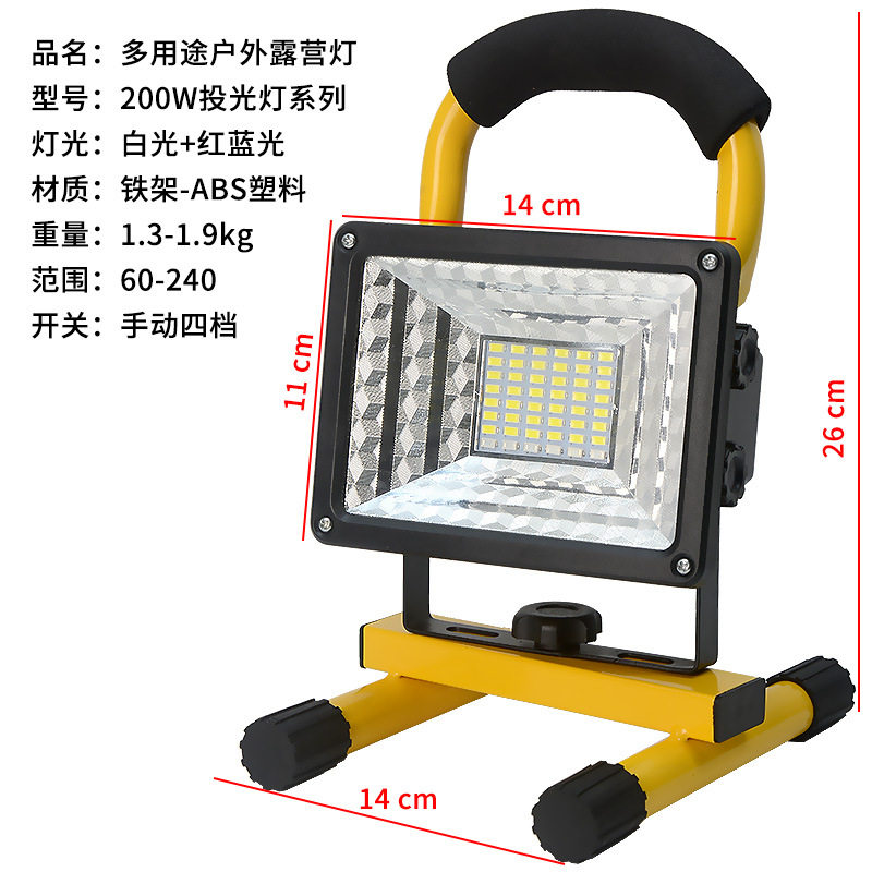 Led Rechargeable Floodlight Outdoor Emergency Tent Camp Light Camping Night Market Stall Portable Light