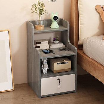 Bedside Table Bedroom Home Simple Modern Simple Storage Locker with Lock Small Storage Rack Bedroom Mini Cabinet