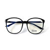 1187 Vintage Plain Tr Frame Women's Fashionable Large Face Slimming Anti-Blue Light Myopia Glasses Men's Wholesale Transparent Frame