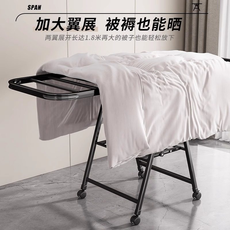 Household Floor-Standing Clothes Drying Rack Wing-Shaped Clothes Hanger Indoor Cross-Border Wheeled Clothes Drying Rack Foldableing Clothes Hanging Rod Quilt Artifact