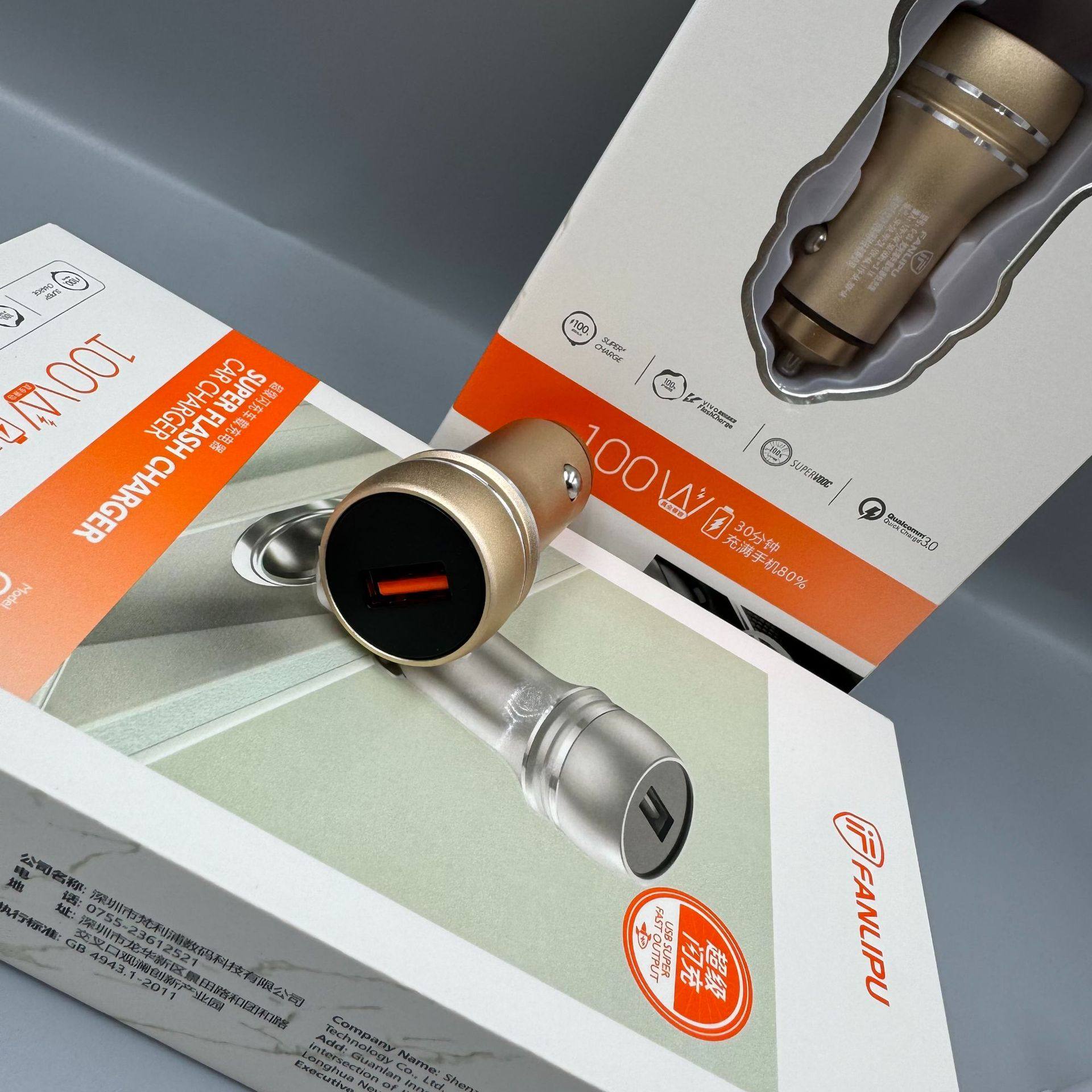 Car Charger 100W super fast charging car phone charger aluminum alloy car charger factory wholesale