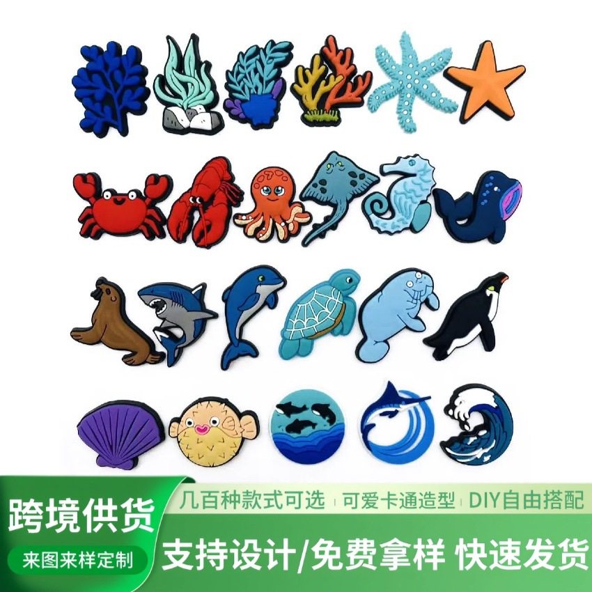 Ocean Series Clogs, Flower Shoe Buckles, Underwater World Beach Shoes, Shoe Surface Decoration, Clogs, Jewelry Accessories