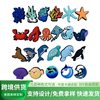 Ocean Series Clogs, Flower Shoe Buckles, Underwater World Beach Shoes, Shoe Surface Decoration, Clogs, Jewelry Accessories