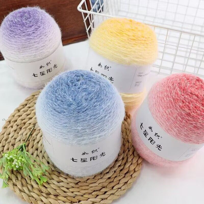 Seven-Star Blanket Blended Long-Staple Gradient Wool Thread DIY Hand-Knitted Shawl Blanket Wool Ball Factory Direct Sale