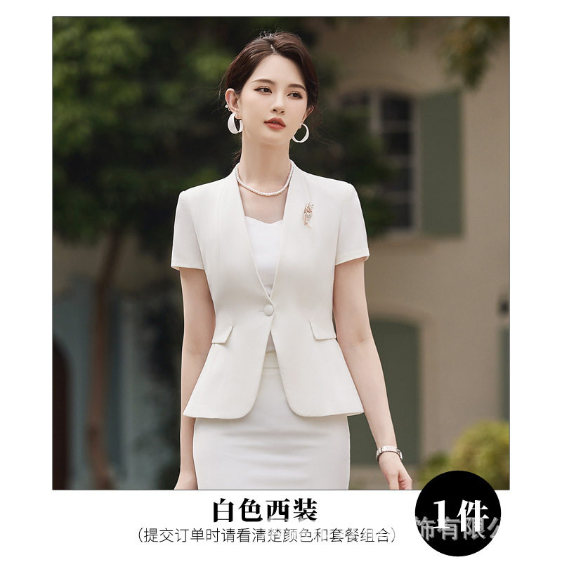 Như ảnh (2)