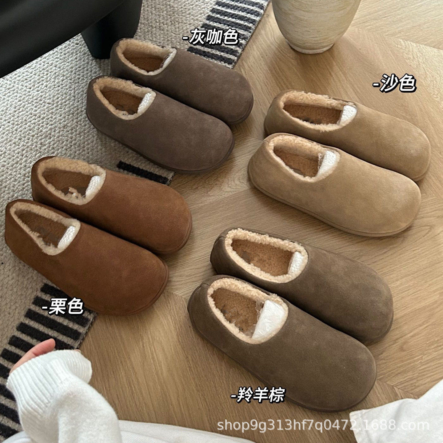 Iug Sanpo Little Potato Sheepskin Integrated Half Slippers Snow Boots Women's Cotton Winter Curly Potato Women's Slippers