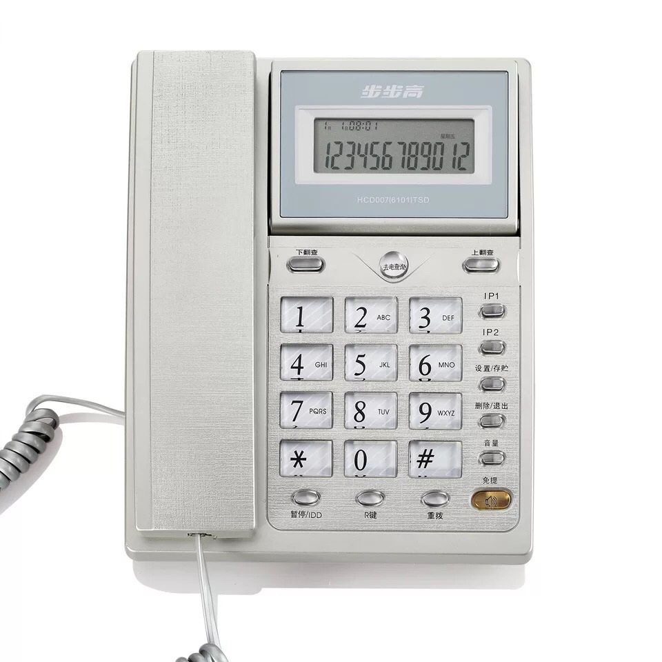 步步高6101电话机 办公室固话商务酒店双接口翻转屏有绳家用座机