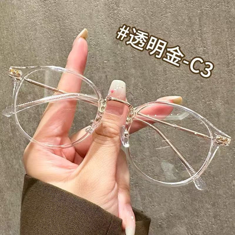 Anti-Blue Light Glasses, Rice Nail Style, Brown Korean Style Women's Trendy Retro Glasses Frames, Can Be Matched with Prescription Plain Glasses