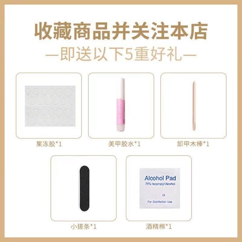 [Tiffany Blue] Autumn and Winter Pure Handmade Wearable Nails Blue Diamond High-End Whitening Pure Handmade Elegant Manicure