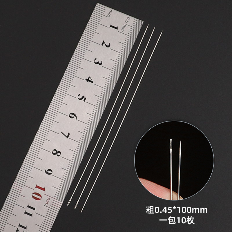 直径[0.45mm] 長さ10cm（10本入り）