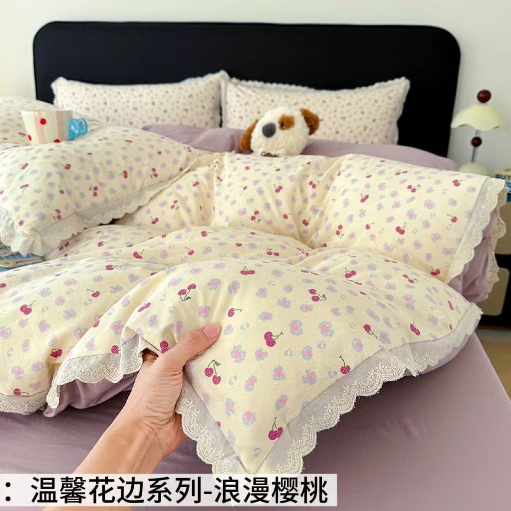 Class a Double-Layer Gauze Bedding Four-Piece Set Pure Cotton Quilt Cover Bed Sheets Quilt Cover Bed Bed Sheets Dormitory Three-Piece Set 4