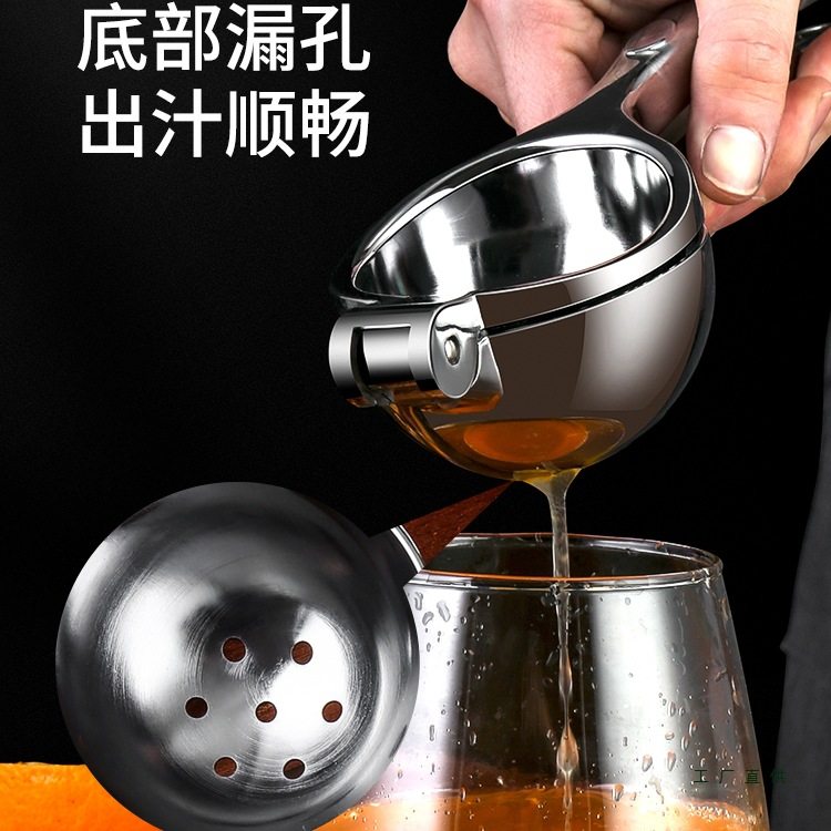 Household Manual Juicer Lemon Juicer Fruit Orange Pomegranate Squeezer Sugar Cane Juice Lemon Clip