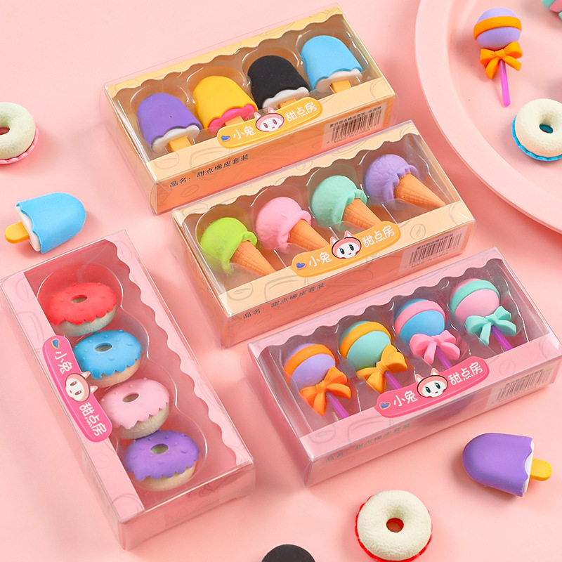 Children's Creative Simulation Eraser Student Cute Boxed Eraser Dessert Shape Pencil Eraser Stationery Small Gifts