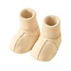 Autumn and Winter Thickeneded Velvet and Warm Toddler Floor Shoes for Boys and Girls 0-3 Years Old, Non-Falling Floor Shoes and Socks Sets