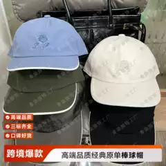 New high-quality duckbill cap, original European and American soft-top hat, versatile solid color baseball cap, unisex sun hat
