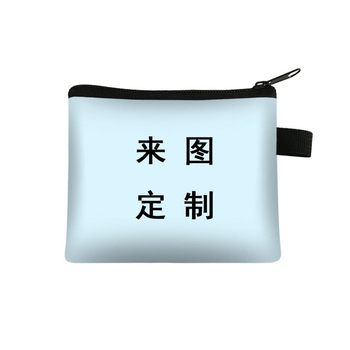 Factory direct supply single double zipper pencil case polyester Creative Square children pencil bag large capacity stationery bag customization