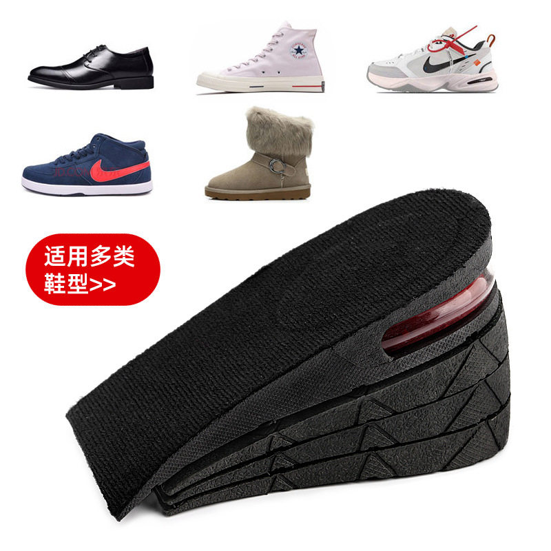 Manufacturer's Heightening Sports Insoles for Men and Women, Invisible Breathable Air Cushions 3cm 5cm, Fully Cushioned Half-Cushion Inner Heightening Insoles