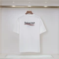 Ad white a310