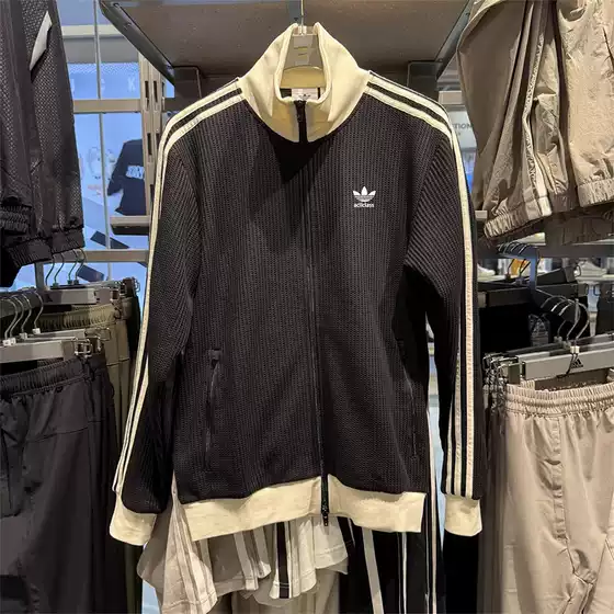 High-End Autumn and Winter Clover Jacket Waffle Retro Sports Stand-Collar Jacket Unisex Striped Fleece Top