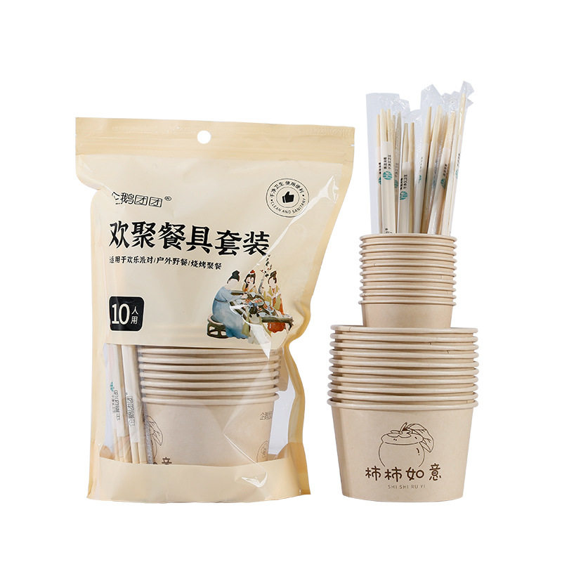 Banquet Dinner Disposable Bowl Paper Cup Chopsticks Set High Quality Bowl Chopsticks Cup Barbecue Camping Style Set Flash Sale Dropshipping