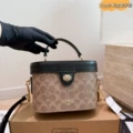 Kay20 box bag bean paste color