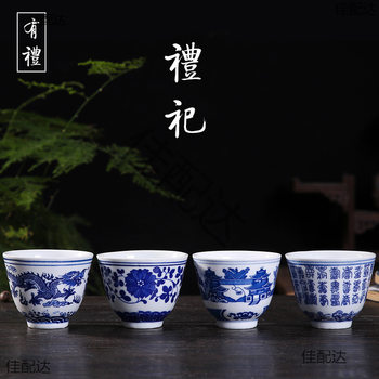 Ceramic Retro Shot Glass, Household Liquor Cup, Sacrificial Cup, Dance Prop Wine Cup