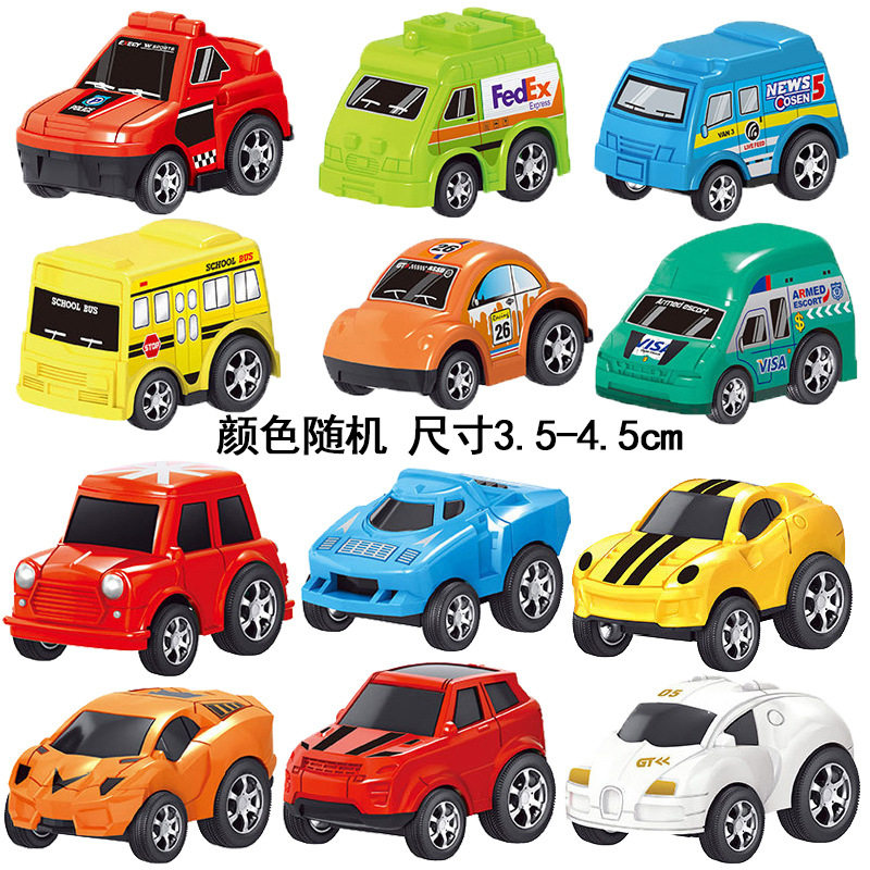 盒装回力铁皮车儿童玩具摆摊地摊礼品小汽车模型小学生幼儿园礼物