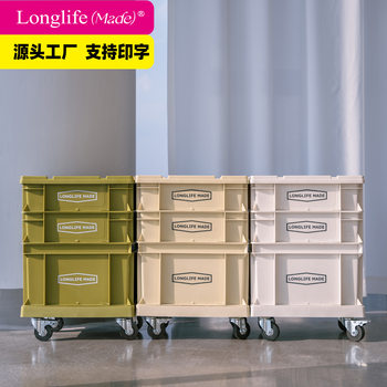 Stackable Industrial-Style Storage Box, Thick and High-Quality, Portable Storage Box for Outdoor Camping, Can Be Equipped with Wheels