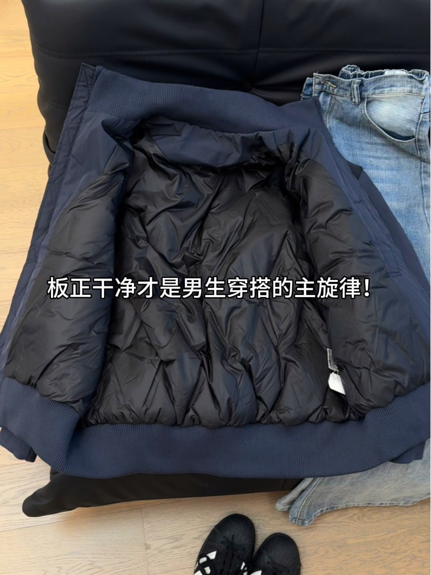 Navy Blue White Duck down Winter Jacket American Bomber Jacket Women's down Jacket Men's Stand Collar Short Style