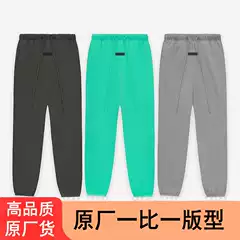 high quality original Essentials toe toe pants tide brand leisure Fog high street spring and autumn flocking Ningbo cross-border