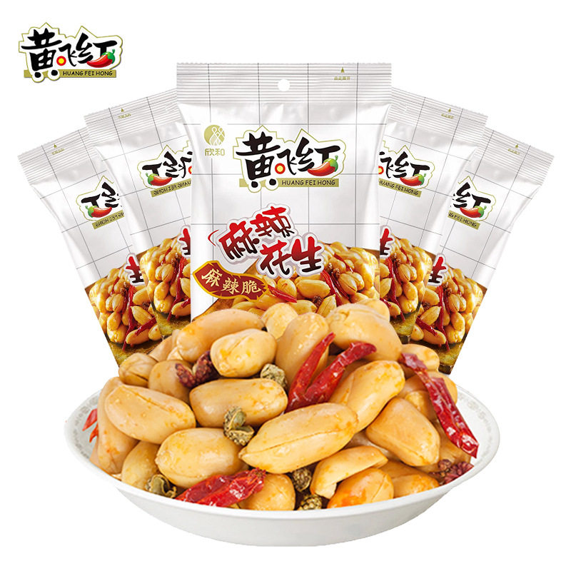 Huang Feihong Spicy Peanut Separate Small Package Huang Feihong Peanut Nuts Specialty Fried Food Snacks