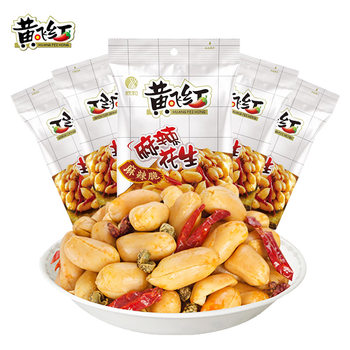Huang Feihong Spicy Peanut Separate Small Package Huang Feihong Peanut Nuts Specialty Fried Food Snacks