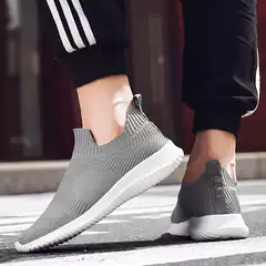 Summer Men's Shoes Extra Large Size 45 Casual Slip-on Lazy White Shoes Large Plus Fat 46 Breathable White Sock Shoes Trendy