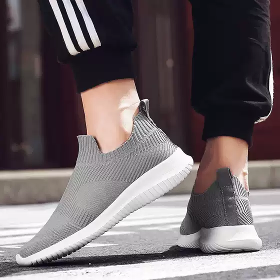 Summer Men's Shoes Extra Large Size 45 Casual Slip-on Lazy White Shoes Large Plus Fat 46 Breathable White Sock Shoes Trendy