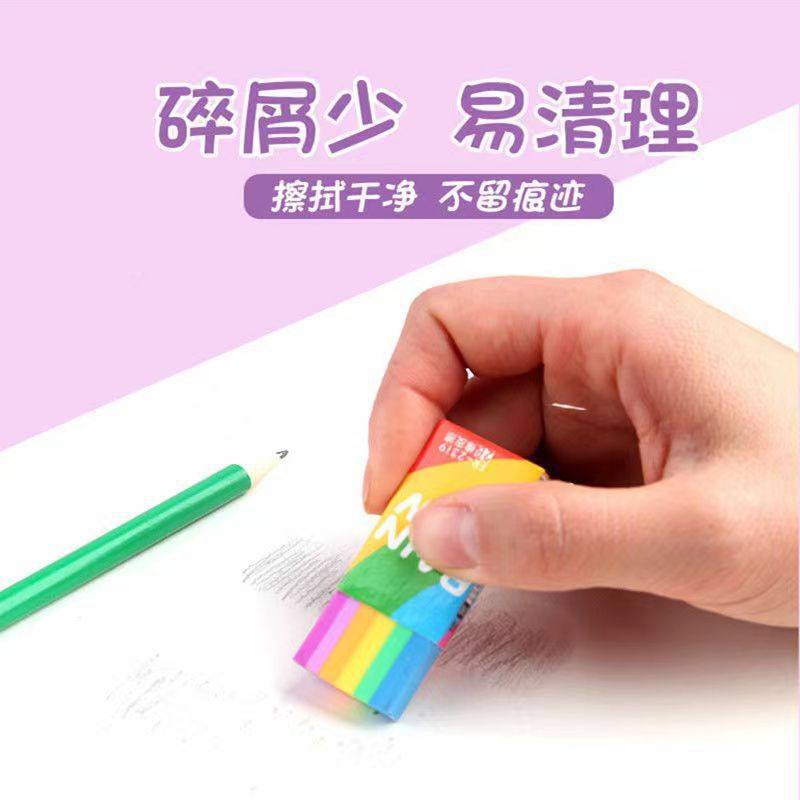Color rainbow eraser wholesale wipe clean not to drop primary school students learning supplies kindergarten opening prizes