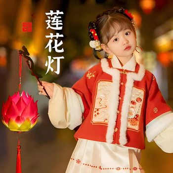 Mid-Autumn Festival Lantern Handmade Material Pack Children's Portable Jade Rabbit Lantern 2025 New Luminous Paper Hanging Decoration