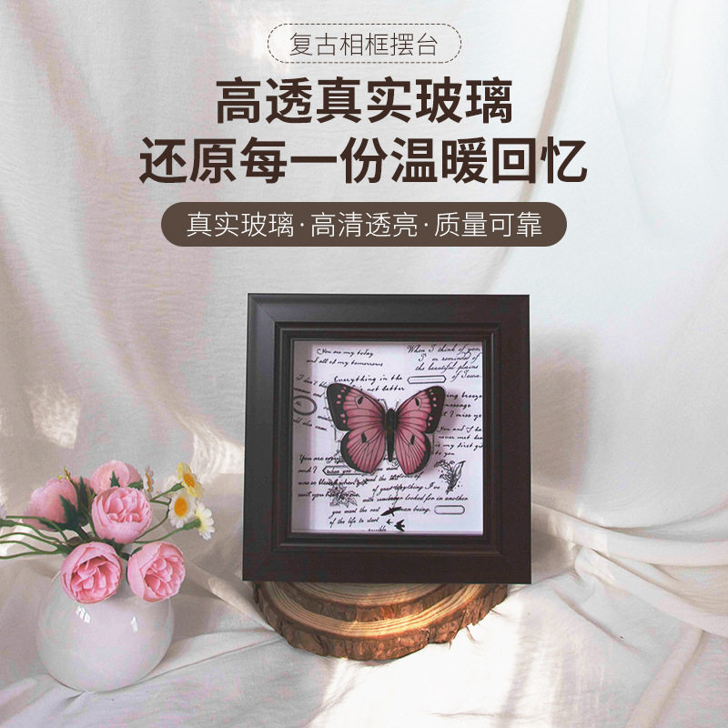 European and American Retro Glass Stereo Photo Frame Hollow Specimen Frame Butterfly DIY Mounted Display Frame 2cm Square Photo Frame