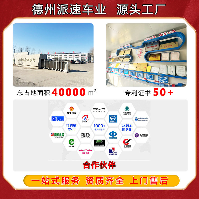 Electric Golf Cart Scenic Spot Electric Off-Road Sightseeing Car Export Export Golfcart Golf Bag Car