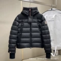 New ski clothes