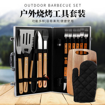 Stainless Steel 21-Piece Bbq Grill Tool Set Camping Barbecue Fork Spatula Tongs Knife Wooden Handle Barbecue