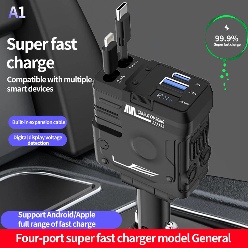Car charger supports 120W super fast charging flash charging telescopic line four-in-one cigarette lighter