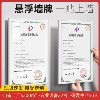 suspended poster frame elevator advertising a4 paper frame magnetic award certificate display frame picture frame mounted punch-free photo frame hanging