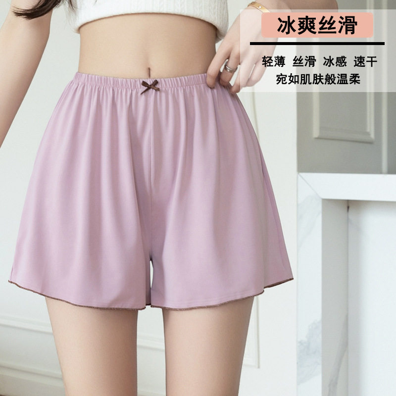 冰丝安全裤女夏季薄款不卷边防走光打底裤宽松透气大码200斤短裤