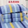 Student Dormitory Bunk Bed Cotton Three-Piece Set University and Middle School Single Quilt Cover Bed Sheetss Nursing Home Bed Sheetss Quilt Cover