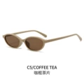 Brown frame tea lenses